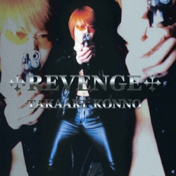 金野貴明　「REVENGE」圧縮.jpg