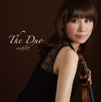 maiko_duo_jk_600.jpg