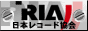 riaj